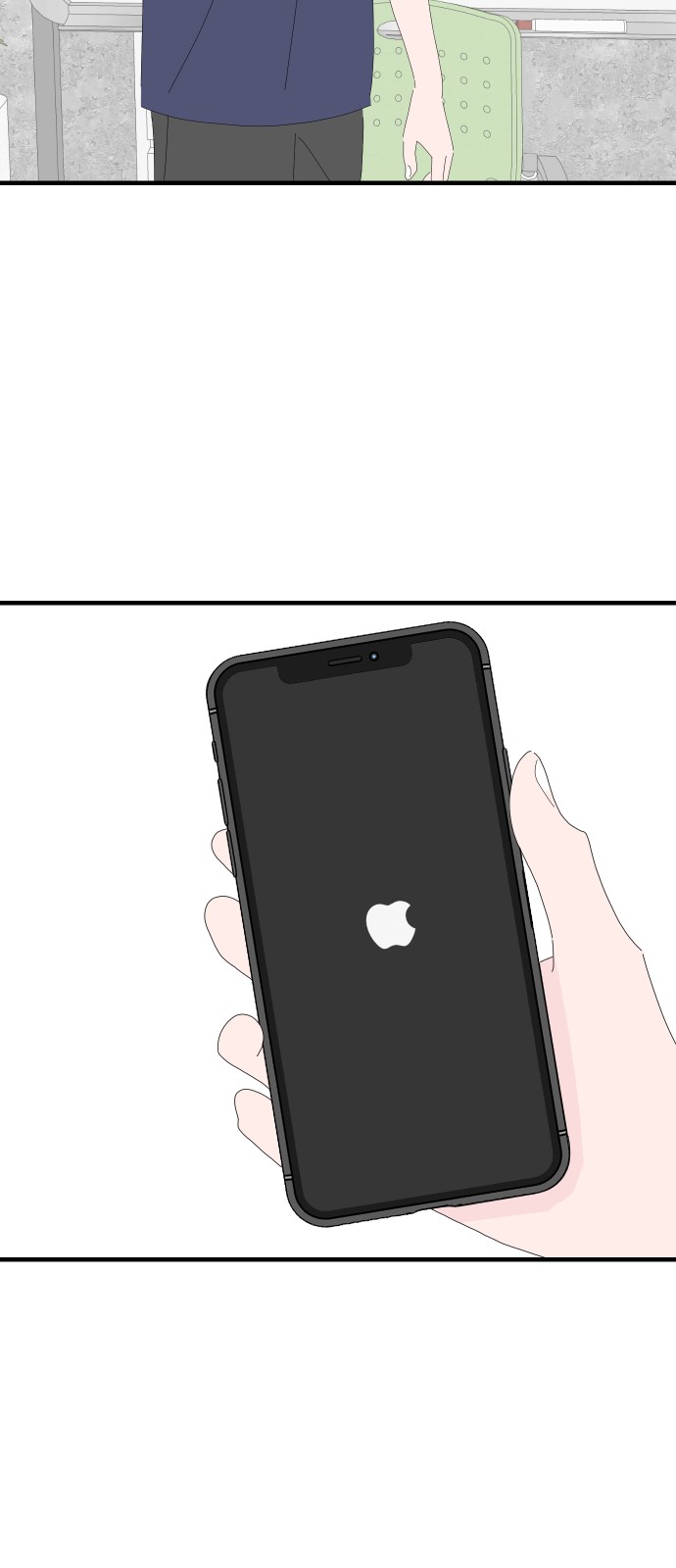 59 페이지