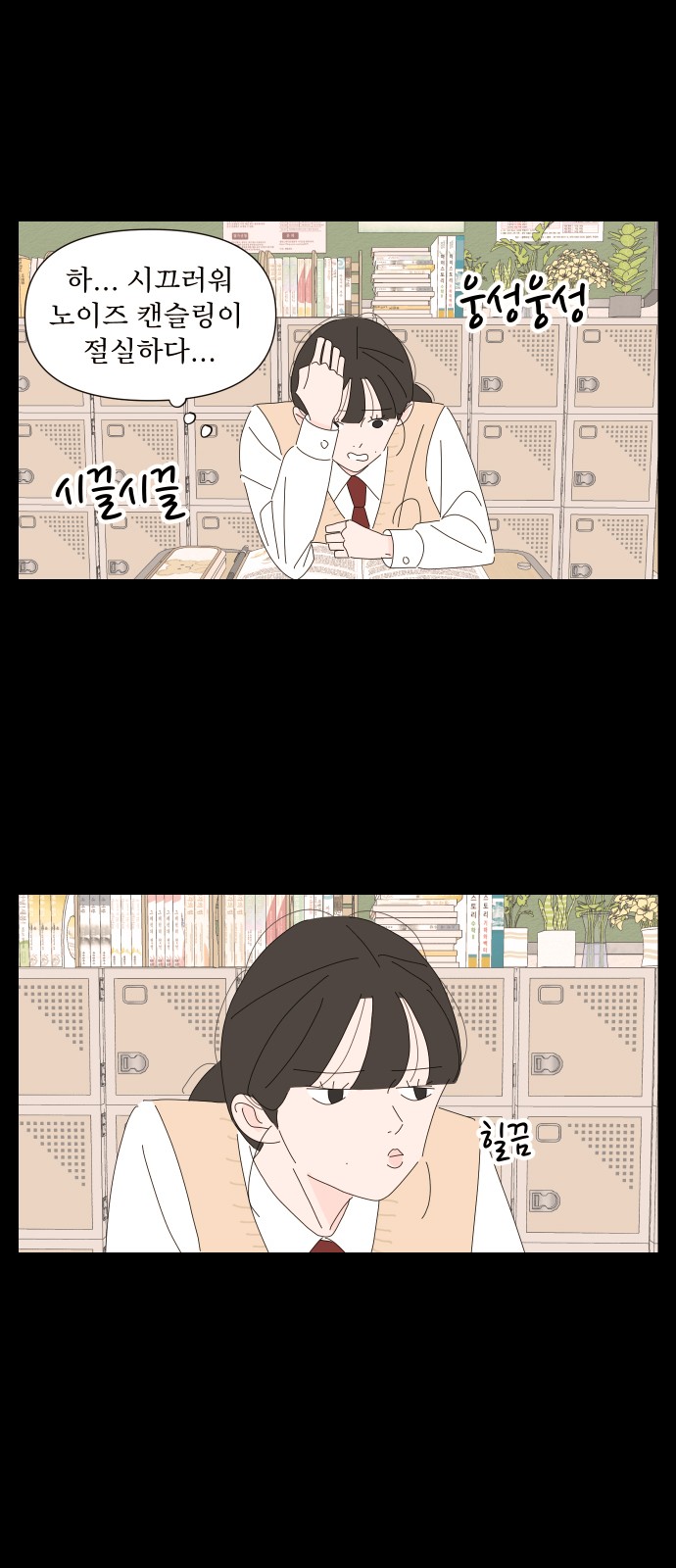 10 페이지