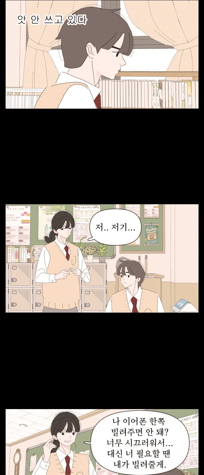 11 페이지