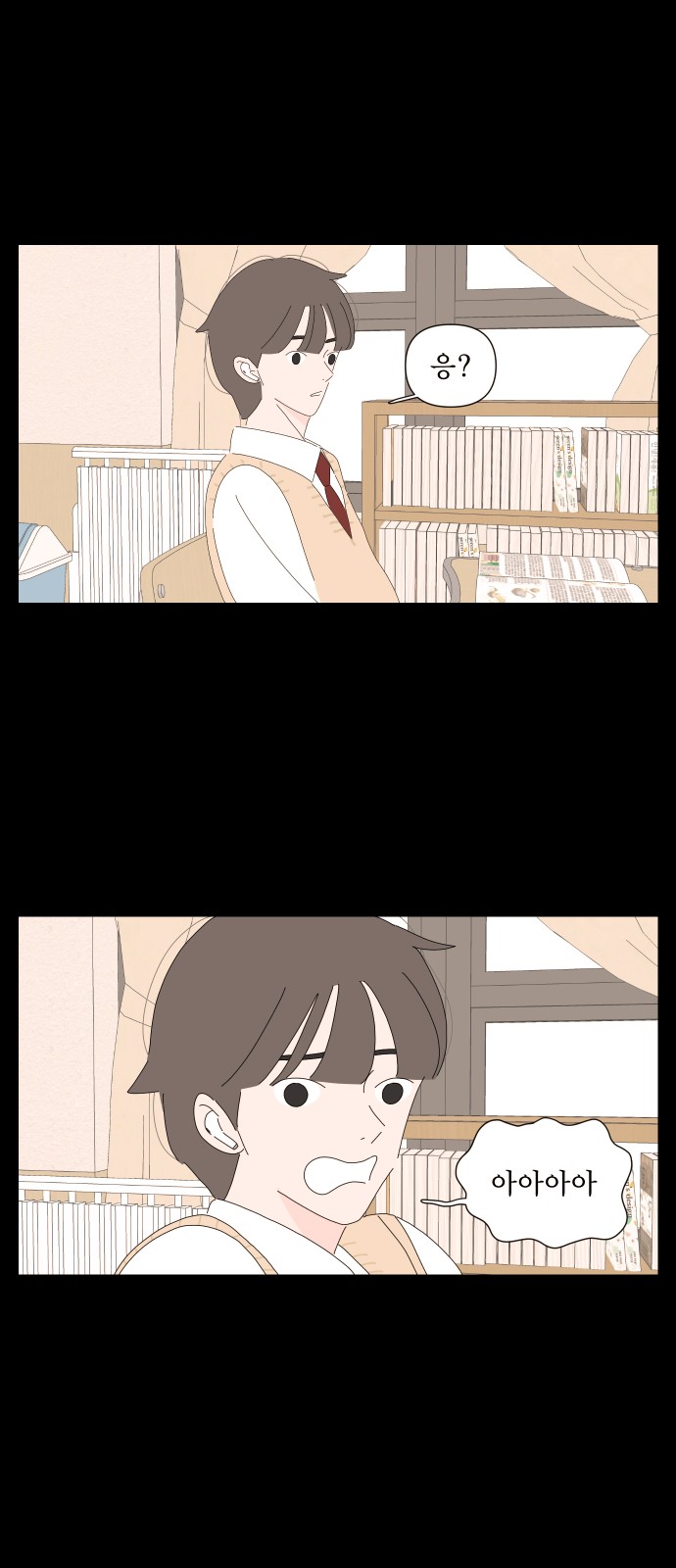 19 페이지