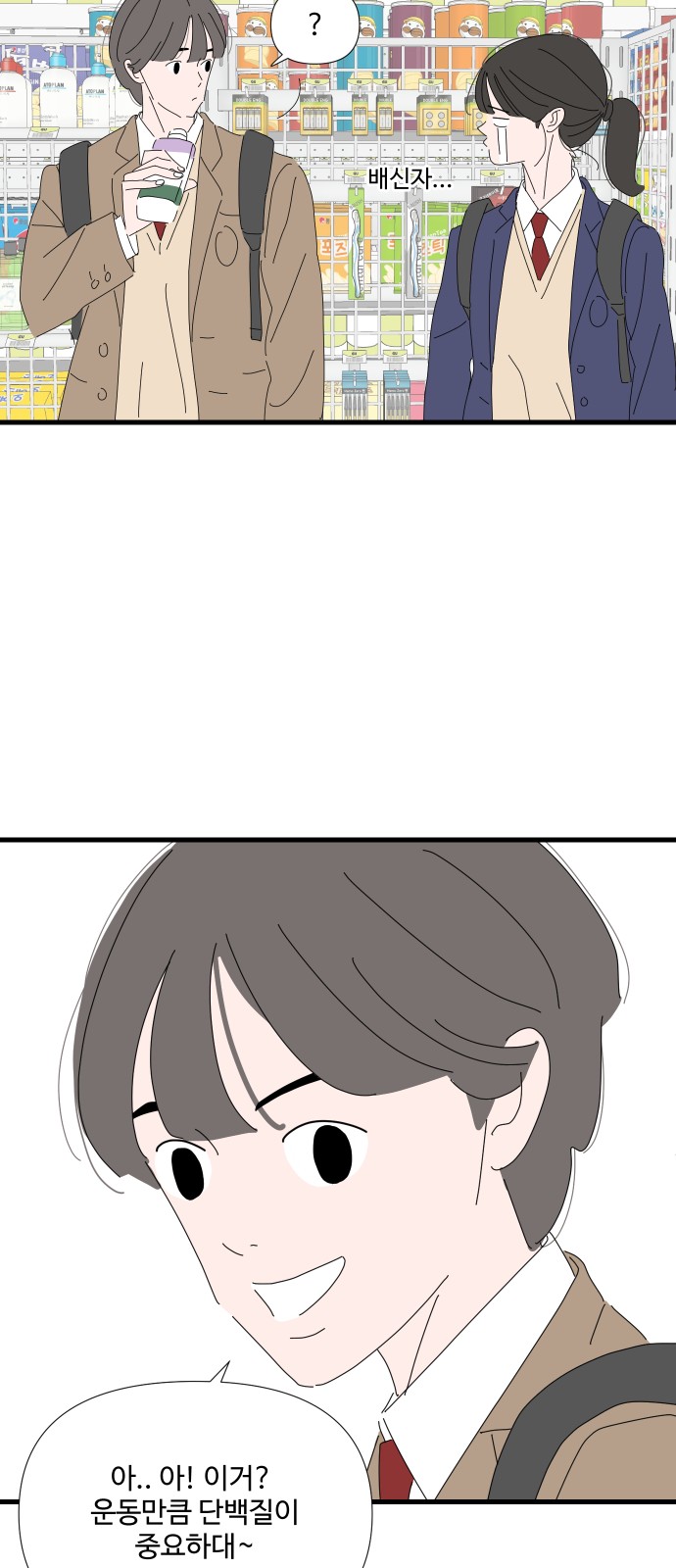 22 페이지