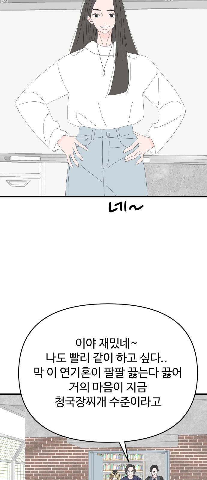 17 페이지
