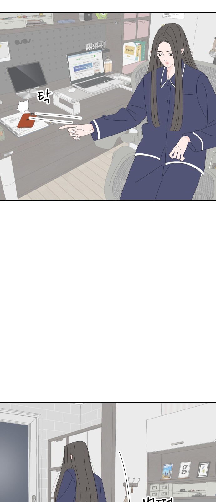 32 페이지