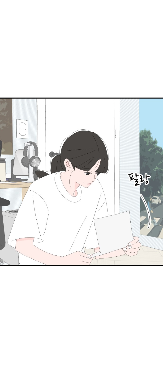 40 페이지