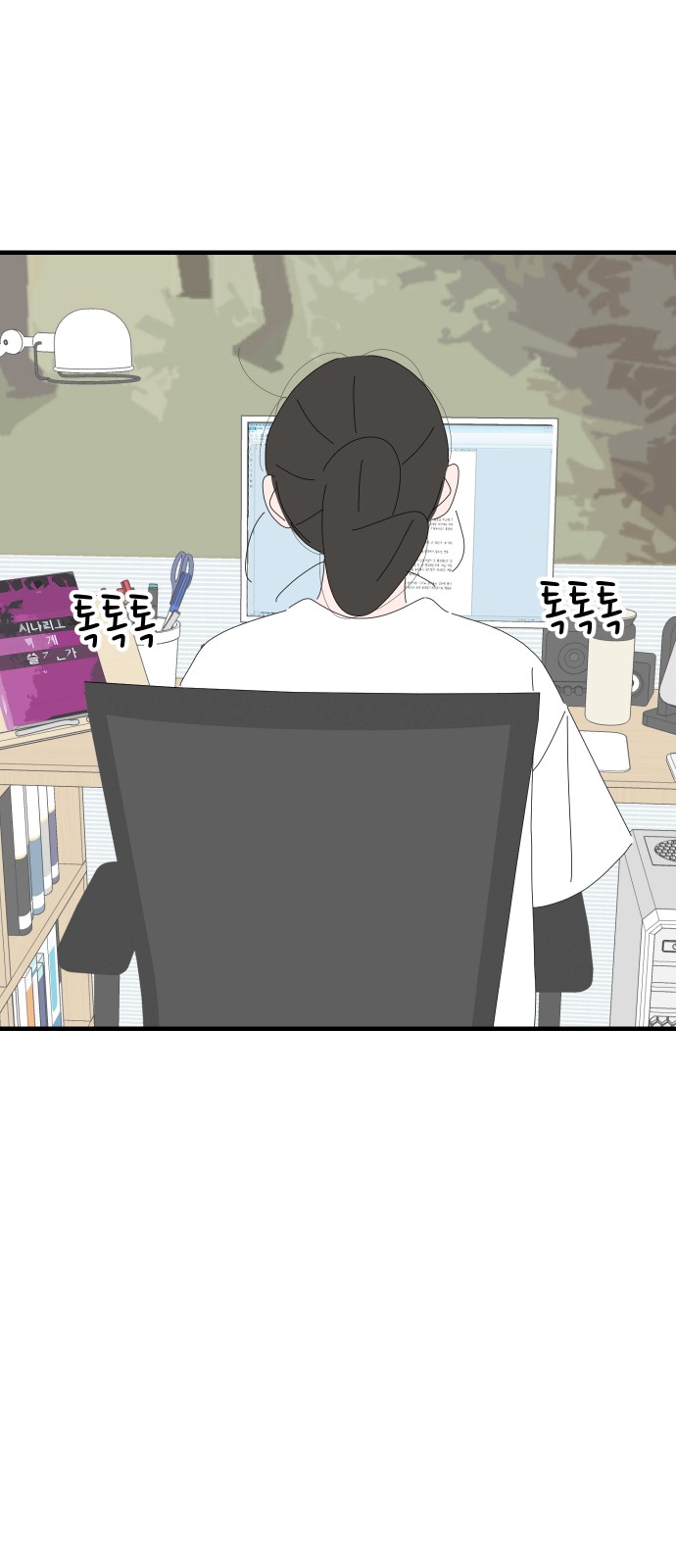 25 페이지