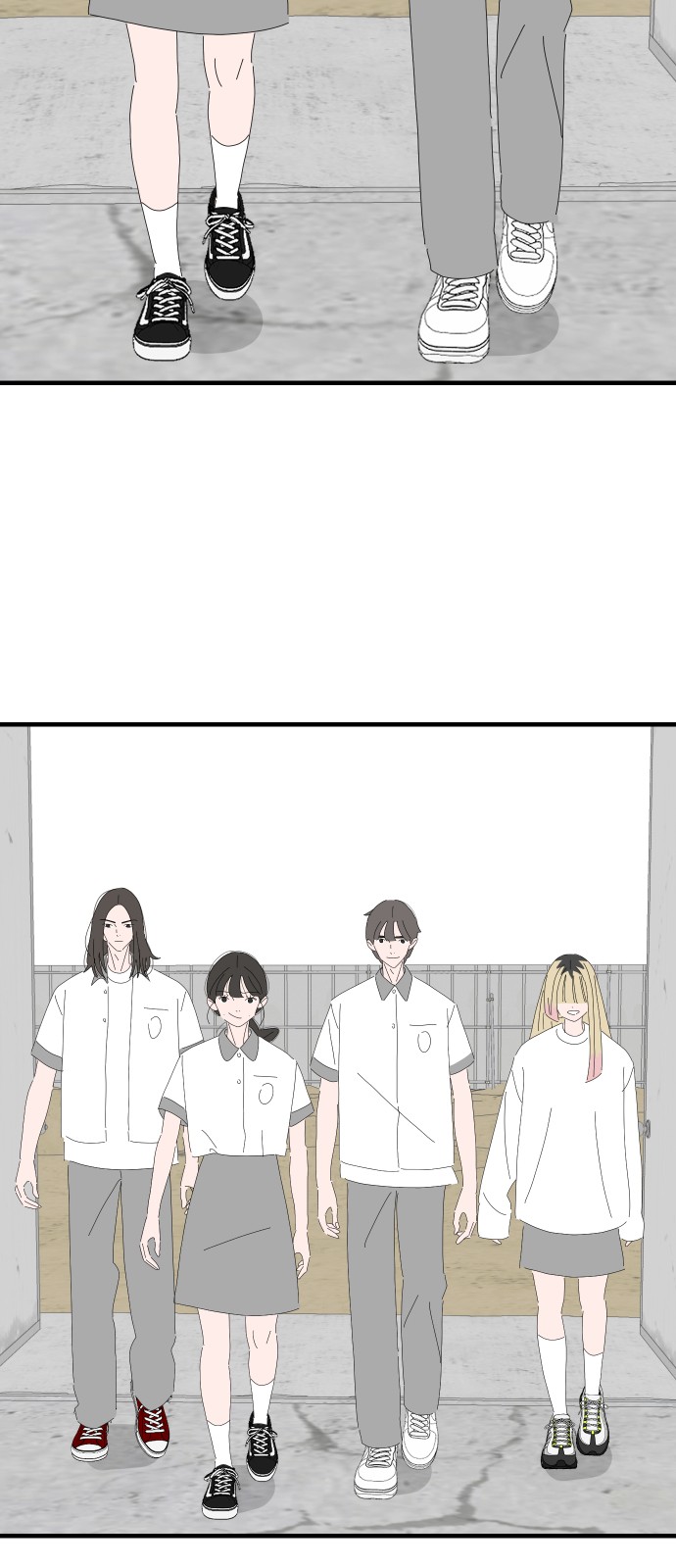 57 페이지