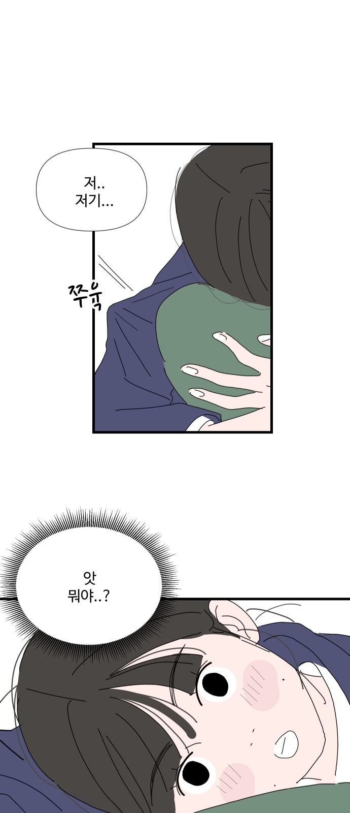 25 페이지