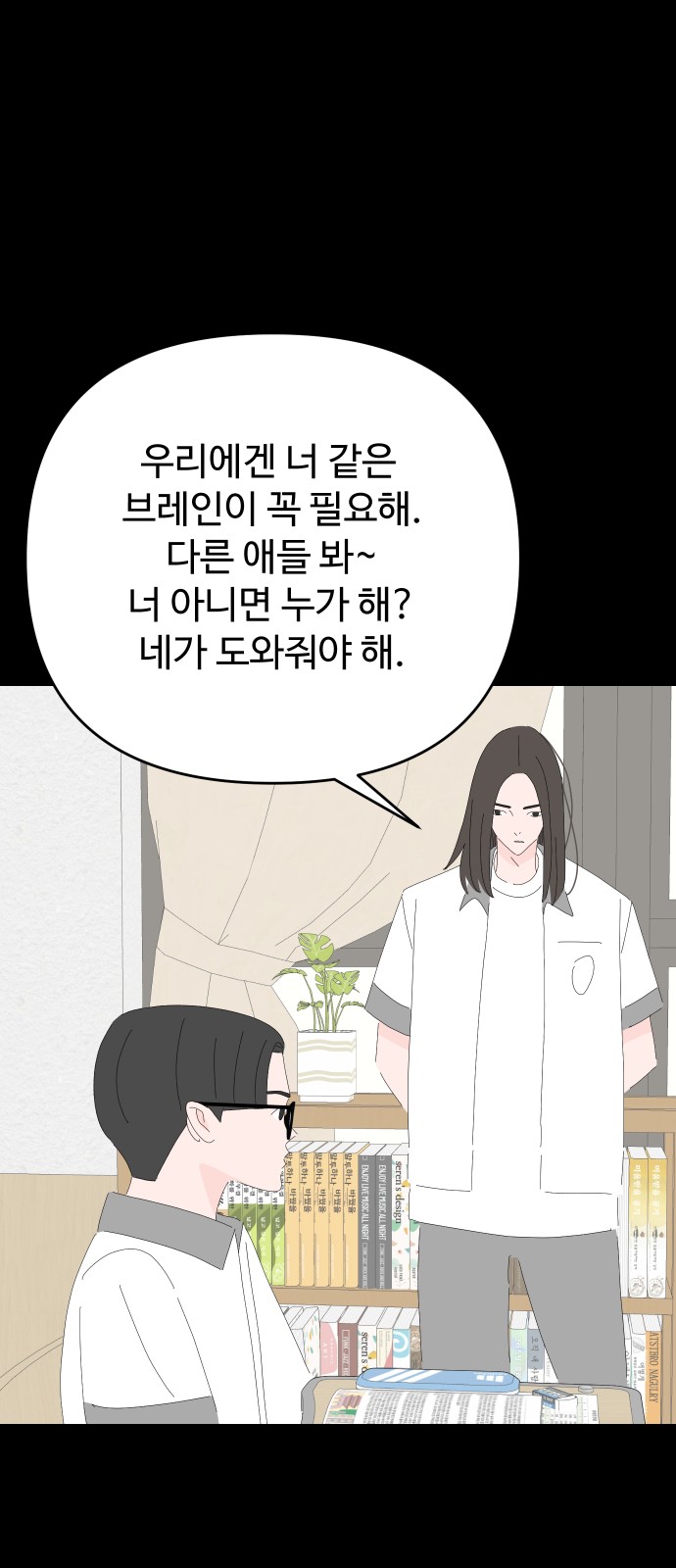 22 페이지
