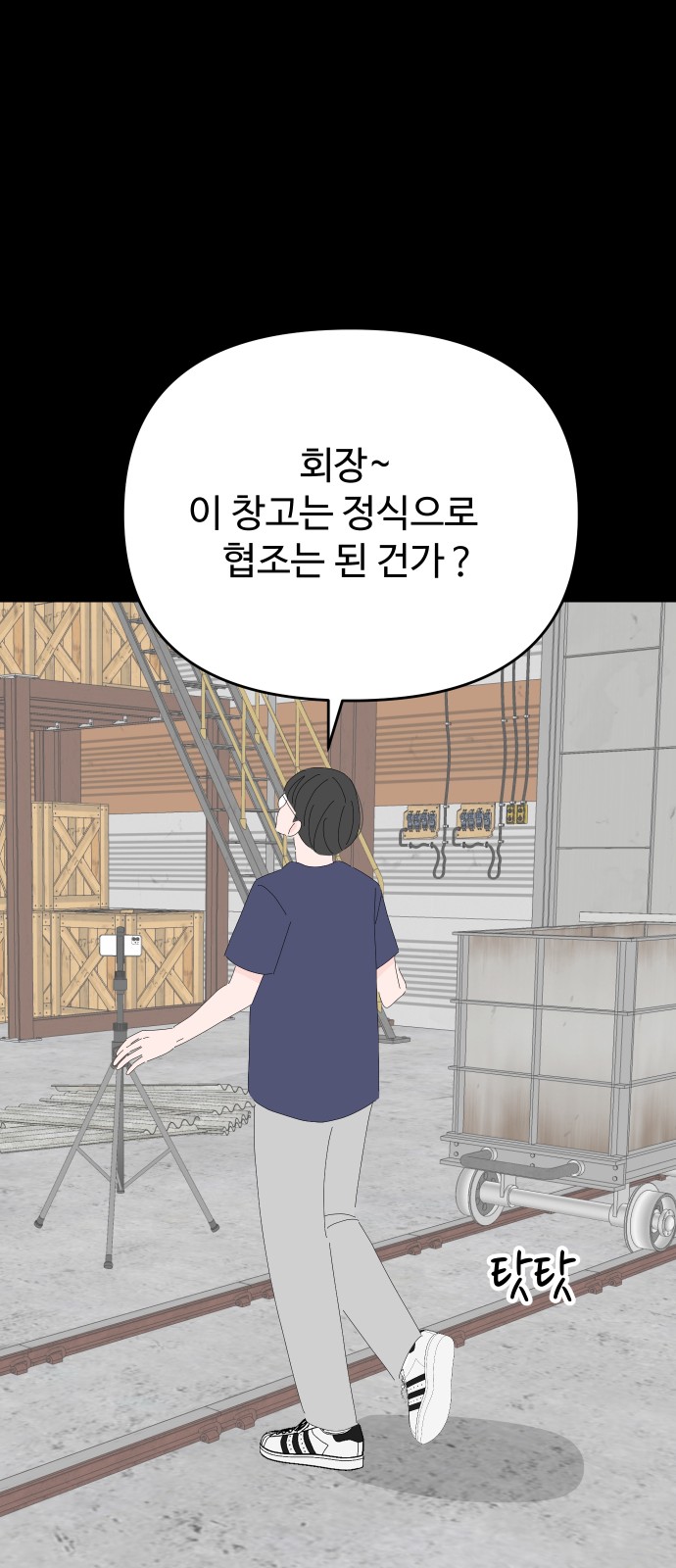 25 페이지