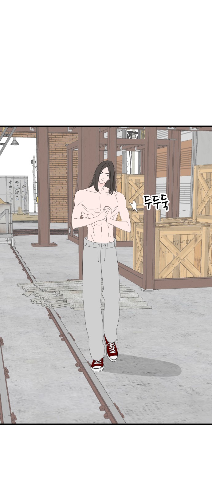 40 페이지