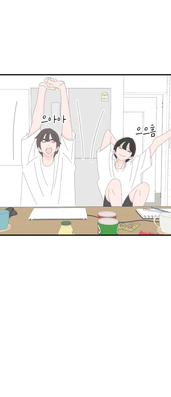 28 페이지