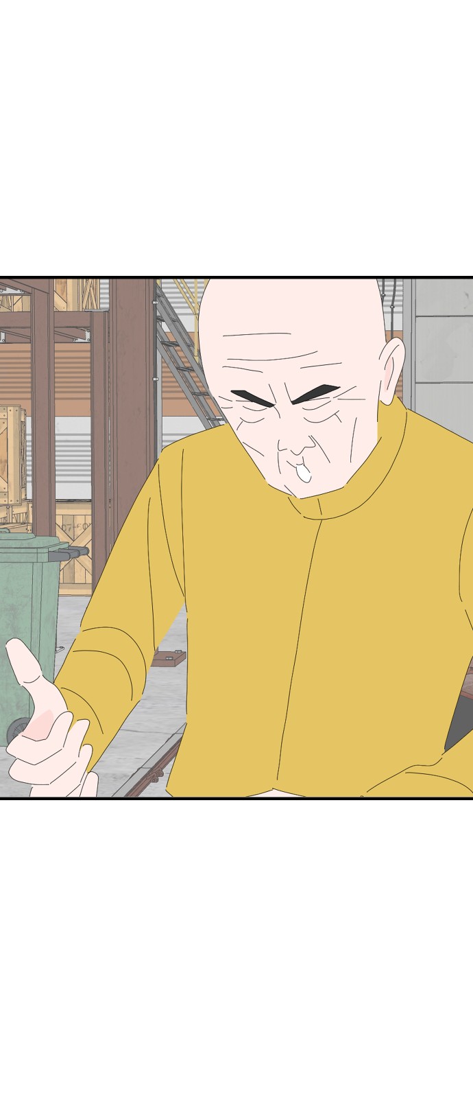 34 페이지