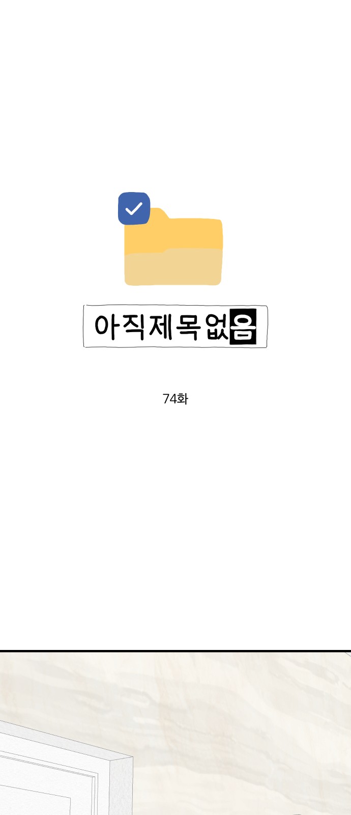 1 페이지