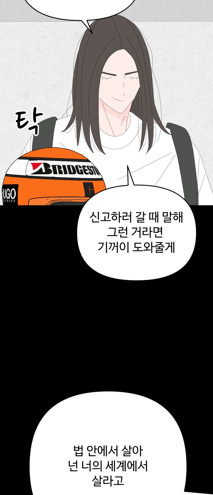 41 페이지