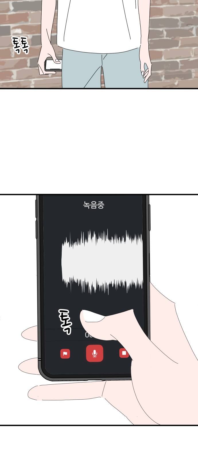 40 페이지
