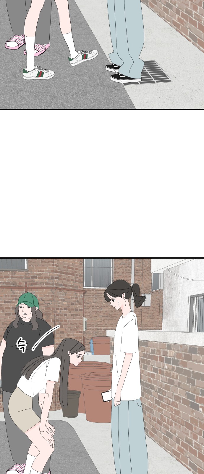 63 페이지