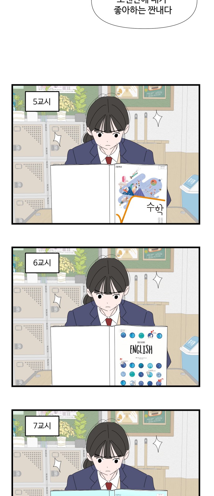 37 페이지