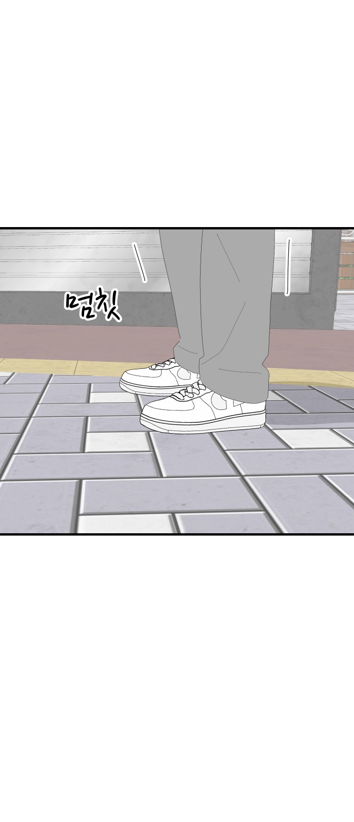 44 페이지