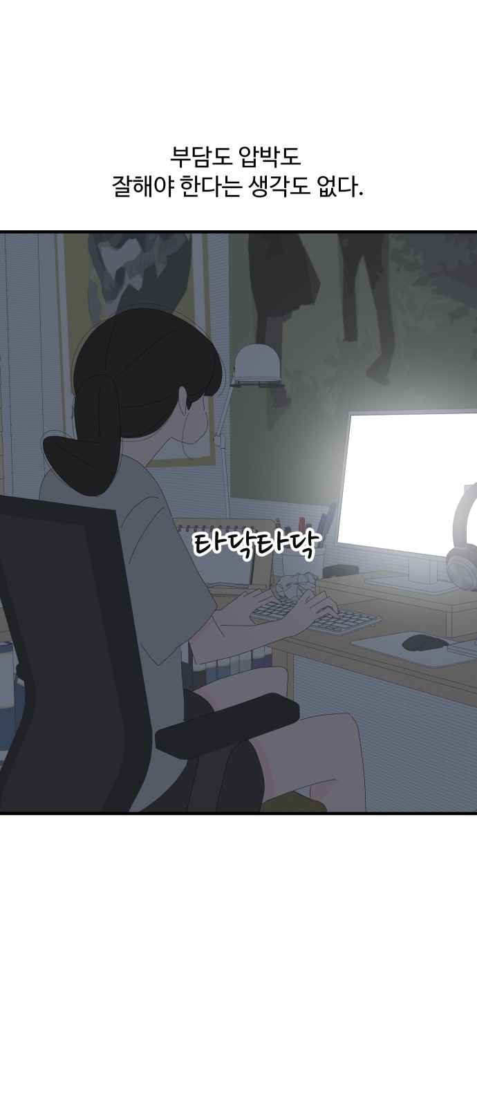 42 페이지