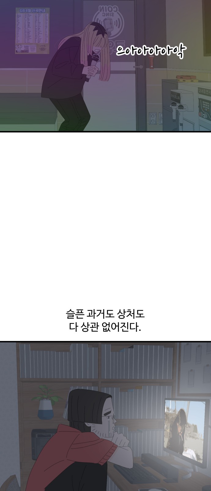 50 페이지