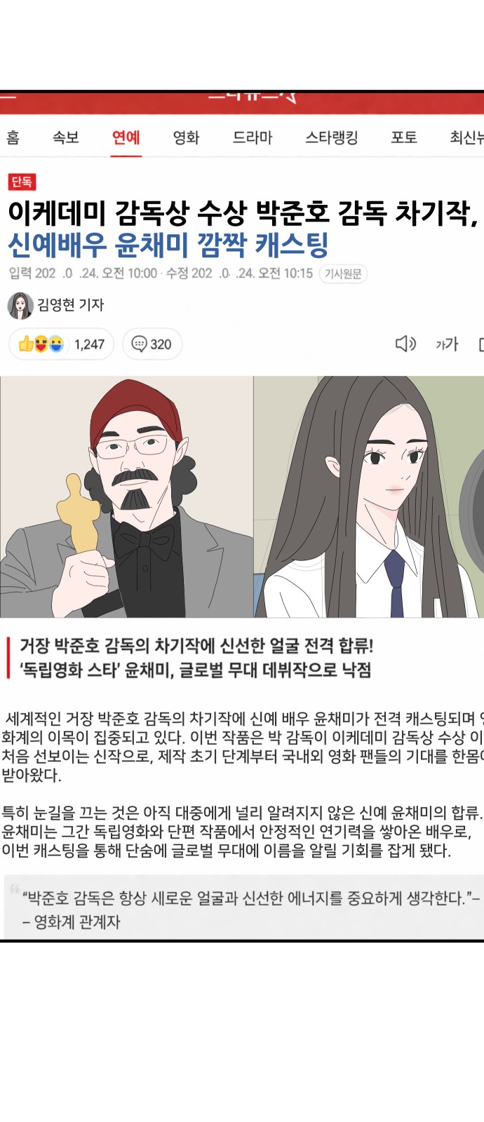 15 페이지