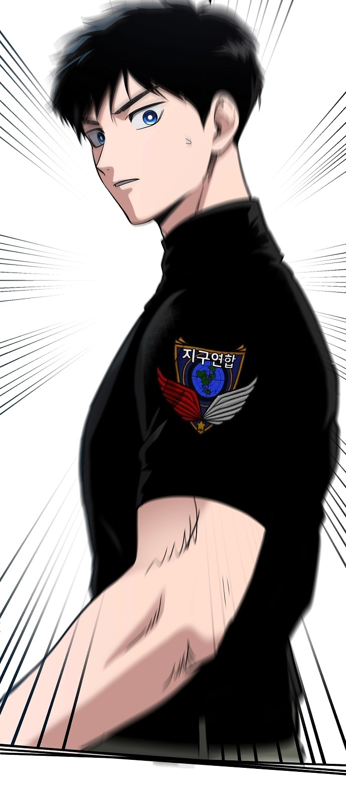 54 페이지