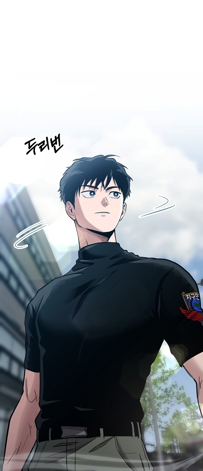 36 페이지