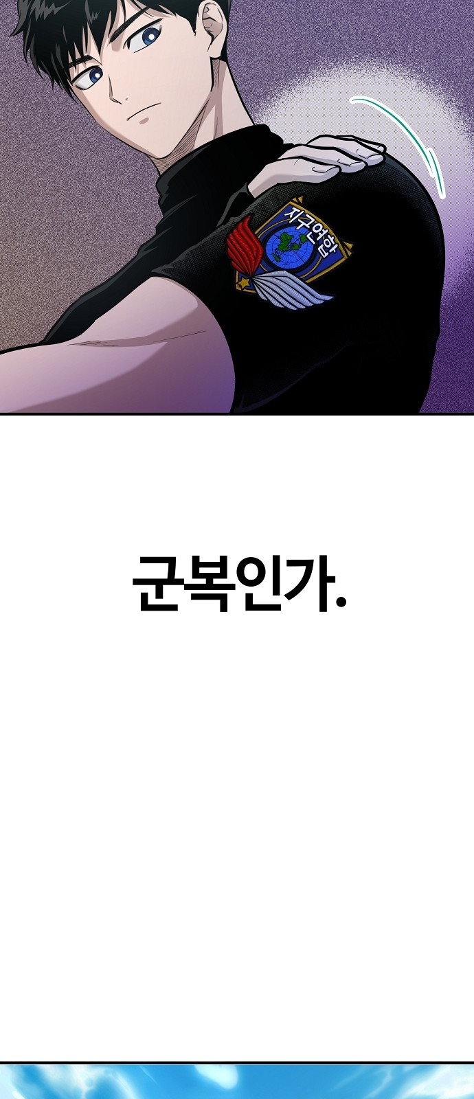 20 페이지