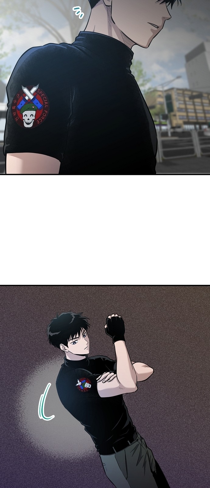 18 페이지