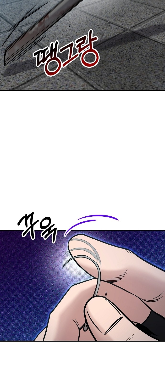 100 페이지