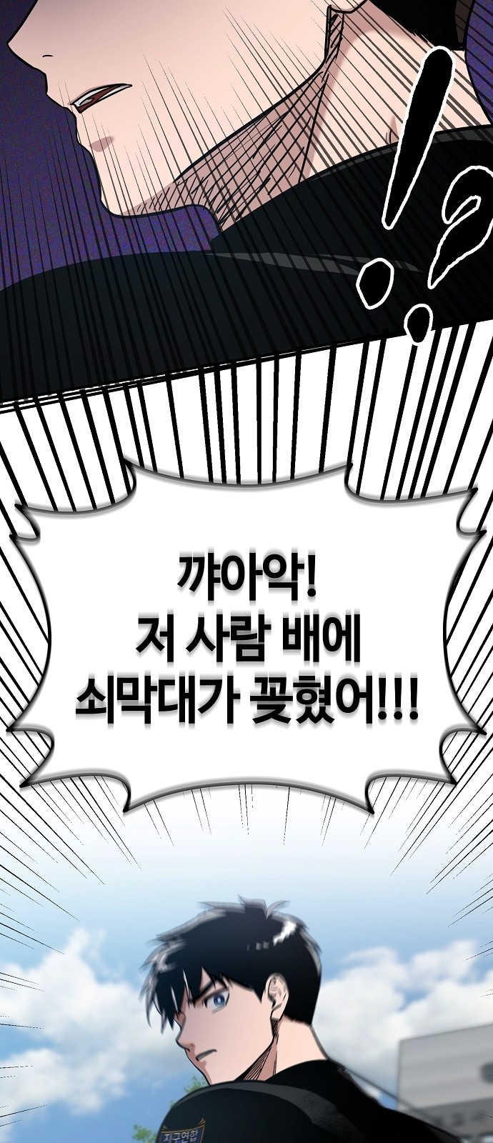 60 페이지