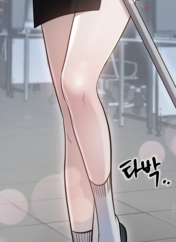 100 페이지