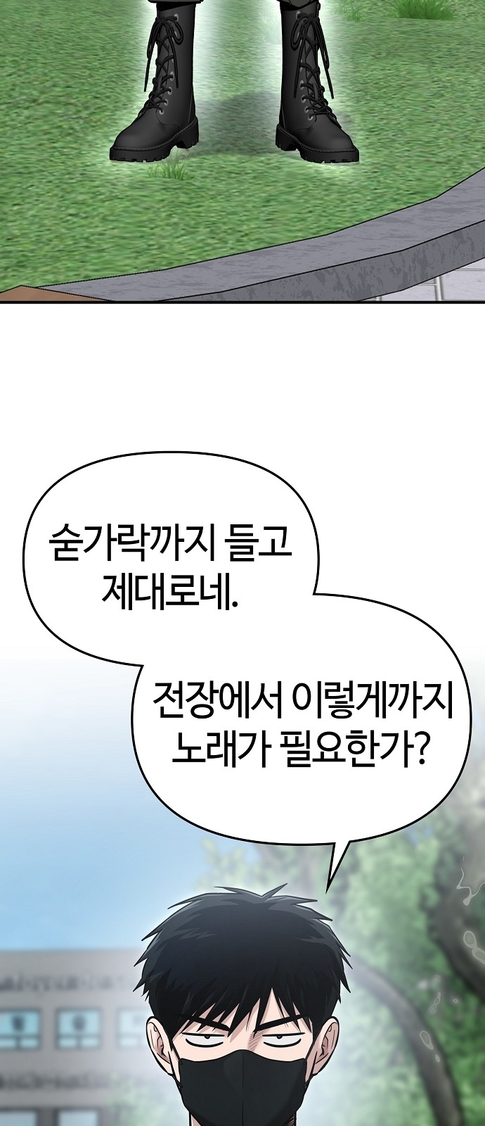 63 페이지