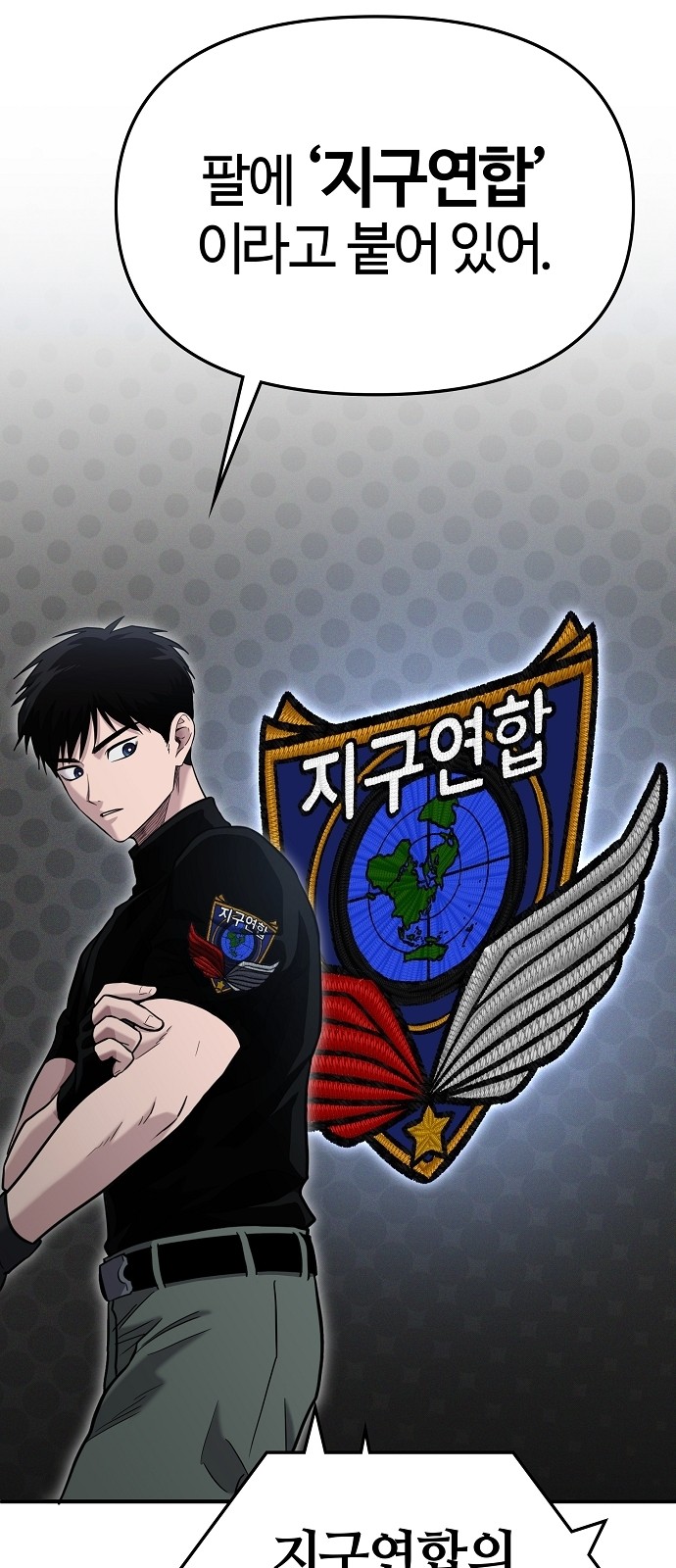 37 페이지