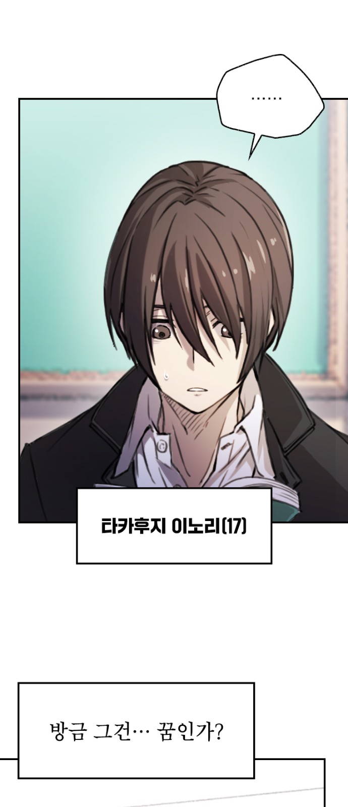 11 페이지