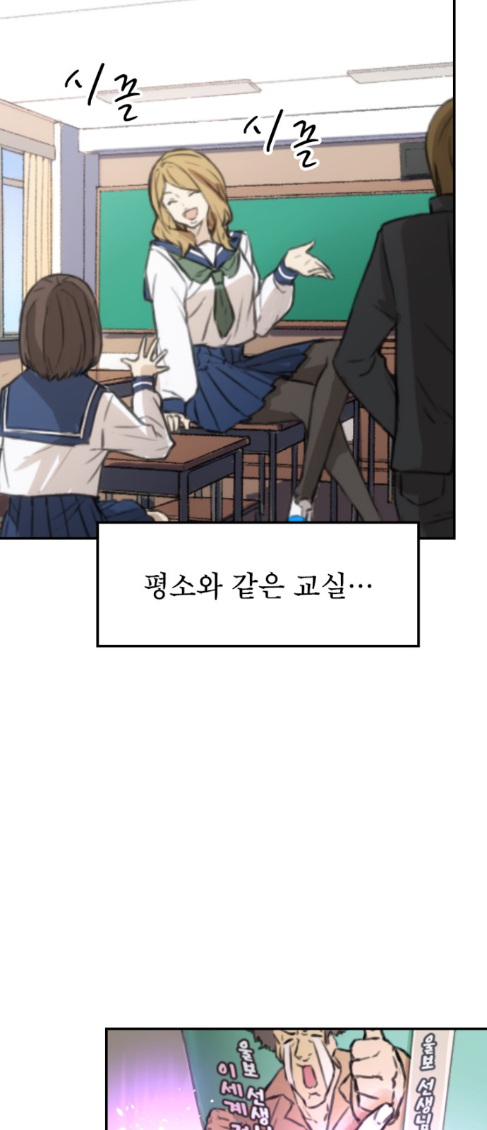 12 페이지