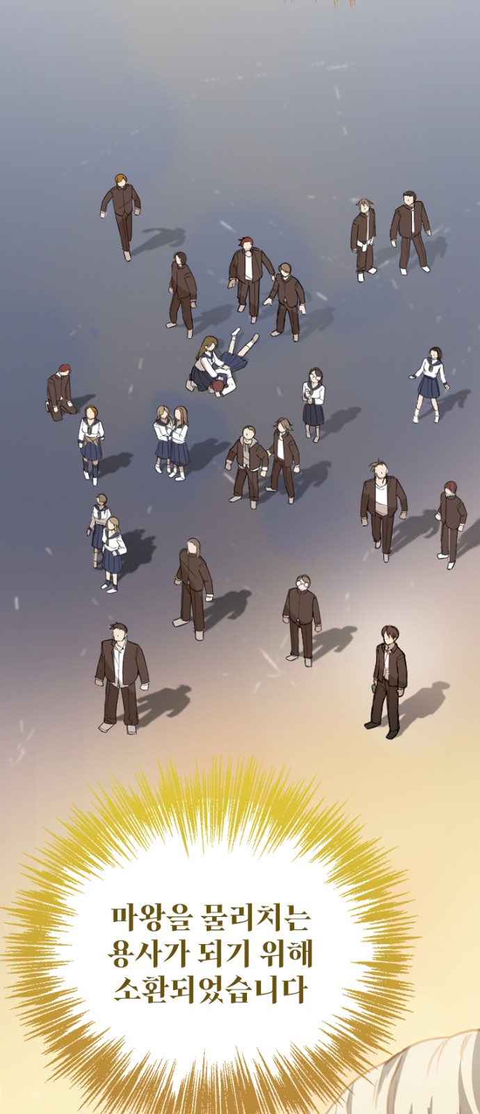27 페이지