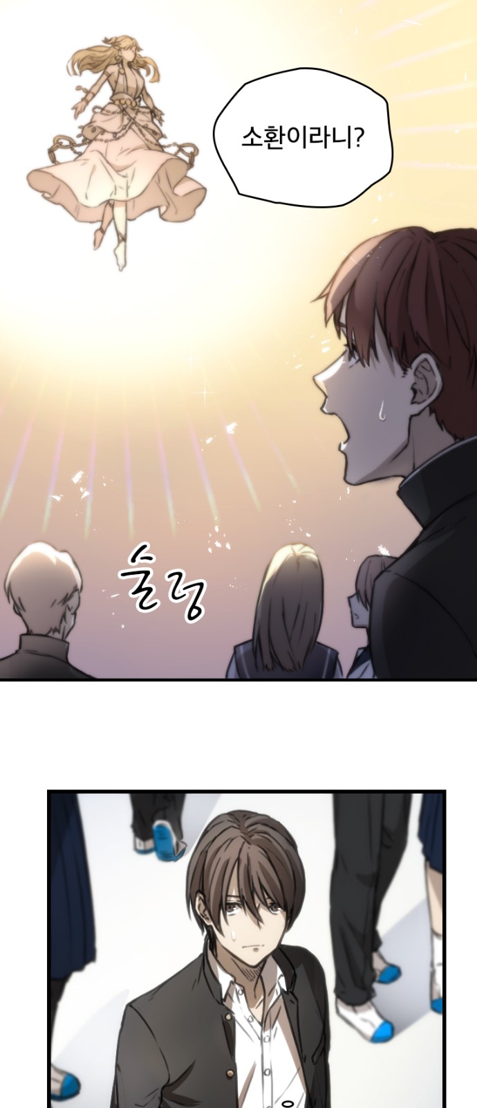 31 페이지