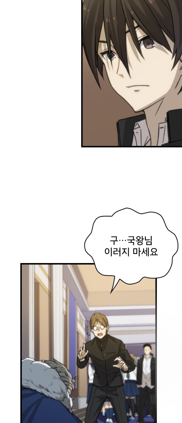46 페이지