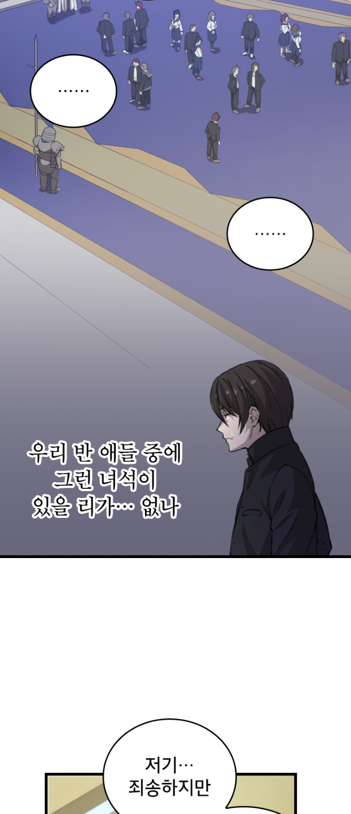 57 페이지