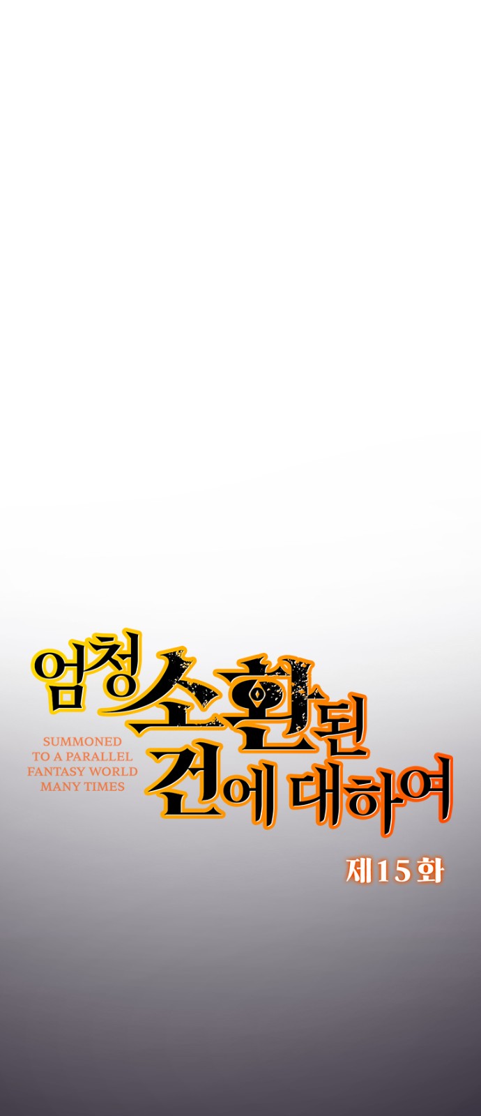 1 페이지