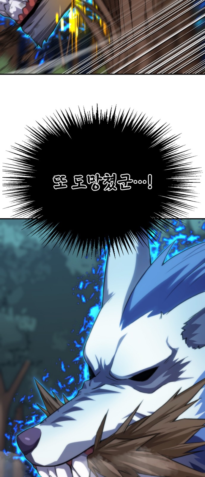 37 페이지