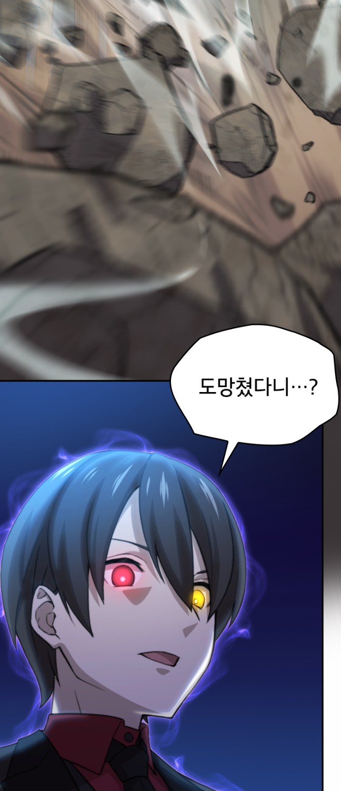 42 페이지