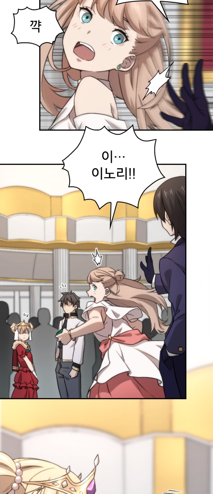45 페이지
