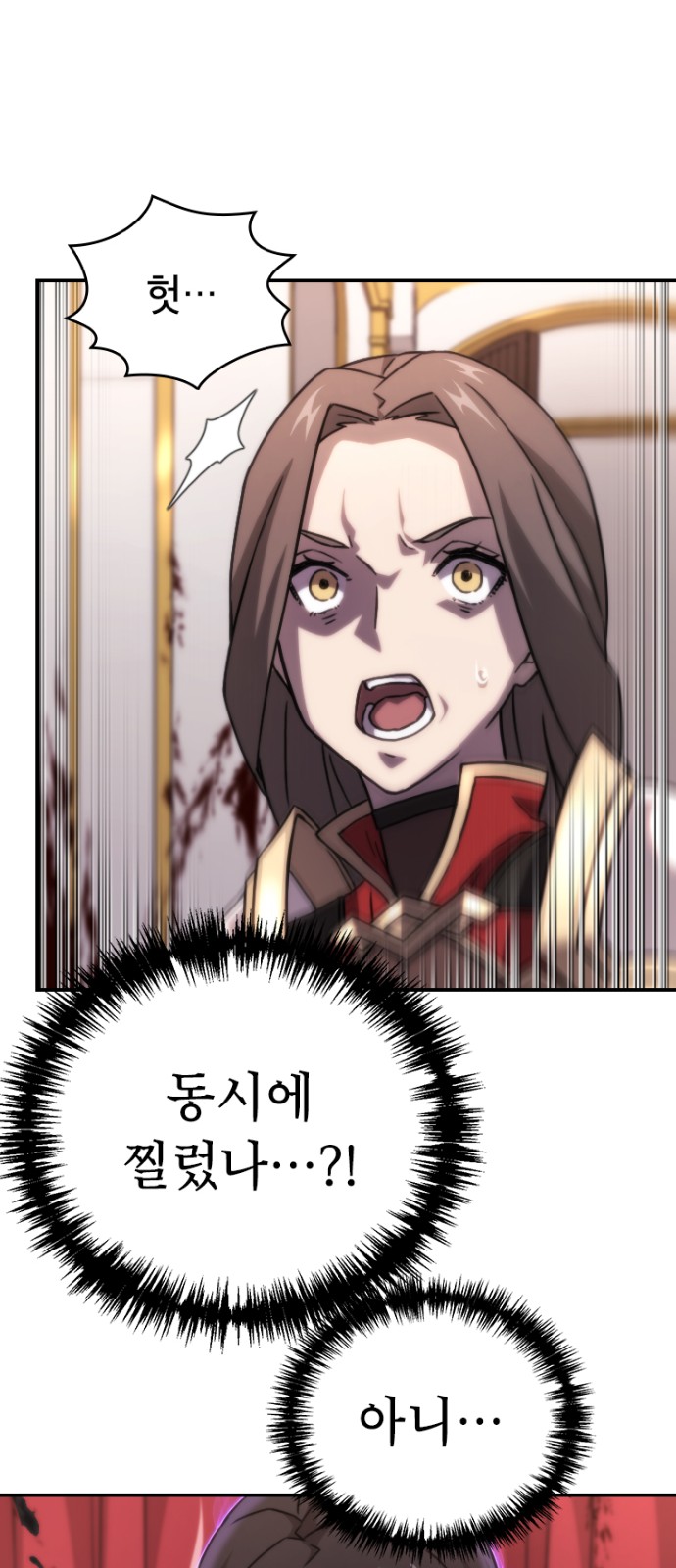 25 페이지