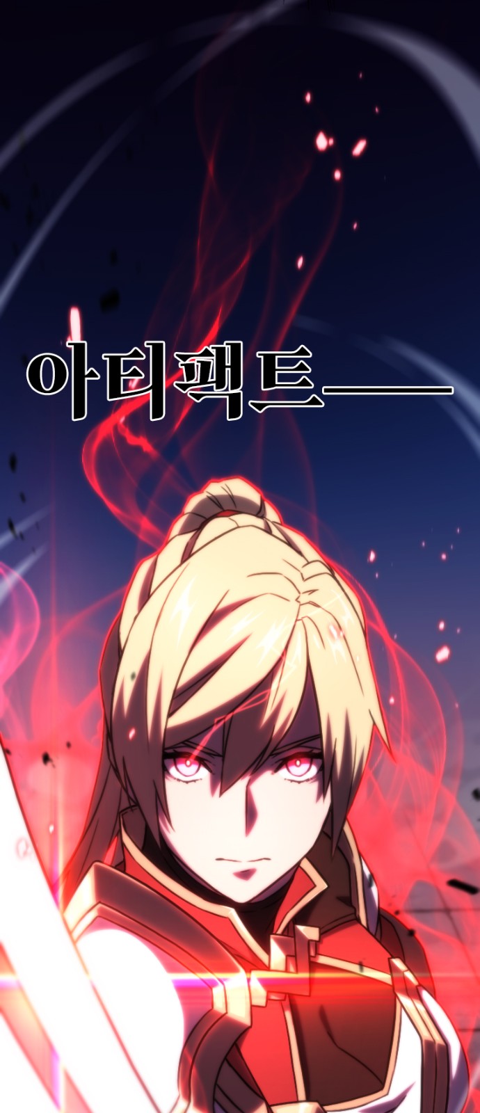 33 페이지