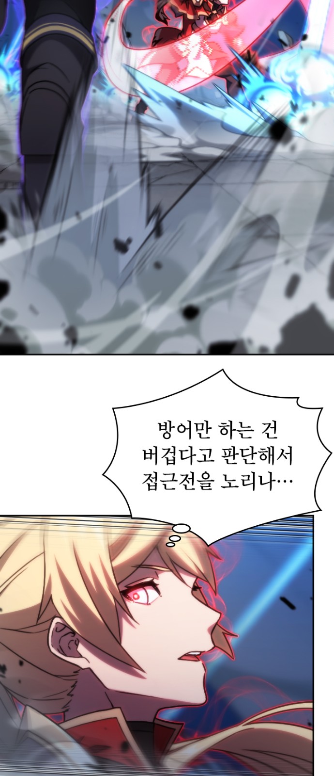 35 페이지
