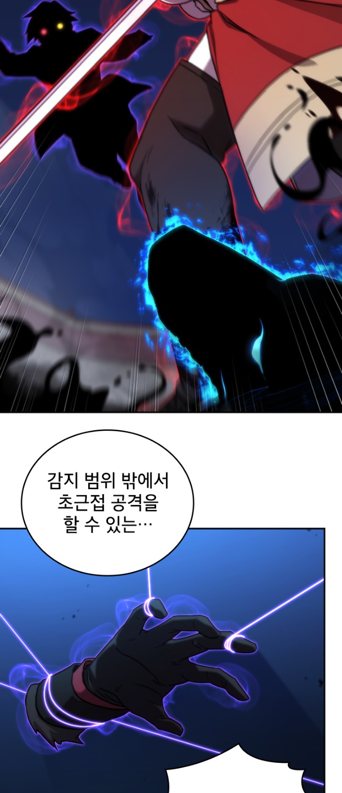 44 페이지