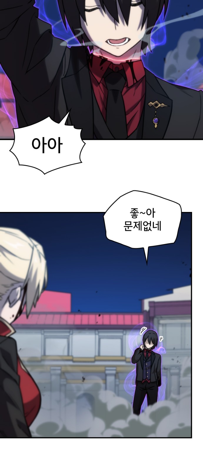 18 페이지