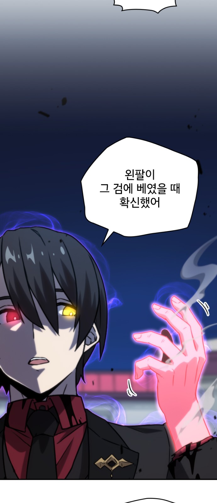 22 페이지